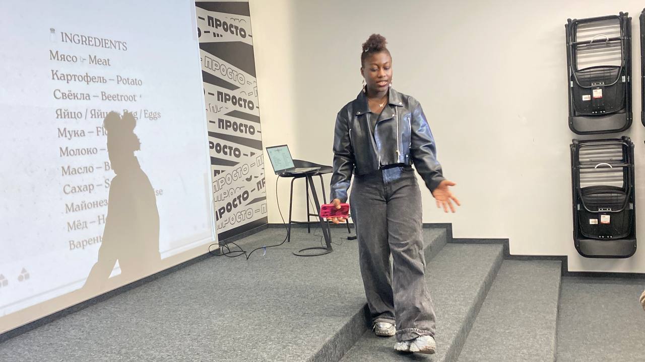 Language event presentation